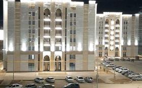 1-комнатная квартира, 36 м², 6 этаж, 11 улица 18/2 за 13.9 млн 〒 в Туркестане