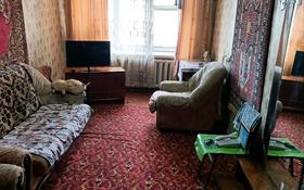 1-комнатная квартира, 48 м², 5/5 этаж, Асылбекова за 8.5 млн 〒 в Жезказгане