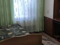 3-комнатная квартира, 60.7 м², 2/5 этаж, 6 мкр 47 за 14.3 млн 〒 в Лисаковске — фото 4