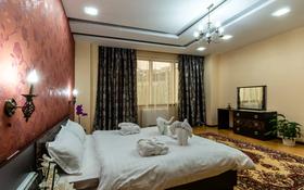 3-комнатная квартира, 120 м², 16 этаж по часам, Аль-Фараби 7 за 4 500 〒 в Алматы, Бостандыкский р-н