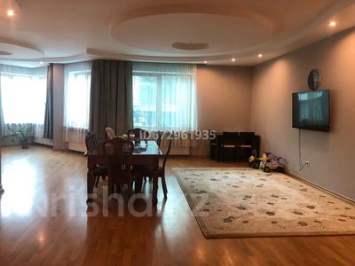 3-комнатная квартира, 177 м², 2/9 этаж, мкр Самал-2 за 185 млн 〒 в Алматы, Медеуский р-н