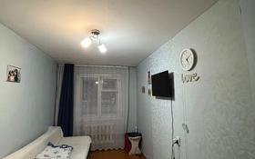 2-комнатная квартира, 45 м², 1/5 этаж, Бурова 8 за 15.4 млн 〒 в Усть-Каменогорске