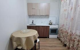 1-комнатная квартира, 42 м², 1/5 этаж, мкр Аксай-3 19 за 25.3 млн 〒 в Алматы, Ауэзовский р-н