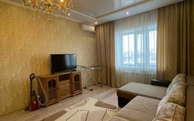 3-комнатная квартира, 80 м², 4/5 этаж посуточно, Абая 114В — Н.Назарбаева за 20 000 〒 в Кокшетау