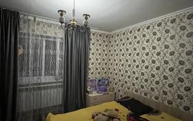 2-комнатная квартира, 50 м², 2/5 этаж, Нуртазина 16 за 22 млн 〒 в Талгаре