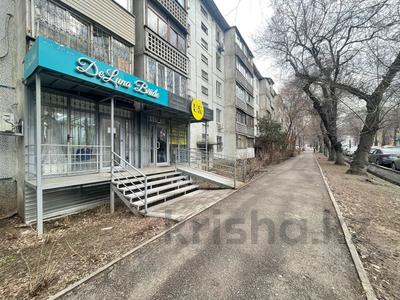 Магазин площадью 84 м², Наурызбай батыра 28 за 78 млн 〒 в Алматы, Алмалинский р-н