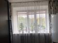 3-комнатная квартира, 60 м², 5/5 этаж, Назарбаева 3/2 за 17 млн 〒 в Павлодаре — фото 3