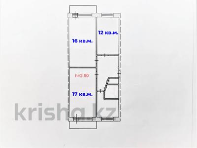 3-комнатная квартира, 62.8 м², 3/5 этаж, проспект Нурсултана Назарбаева 5 за 17 млн 〒 в Павлодаре