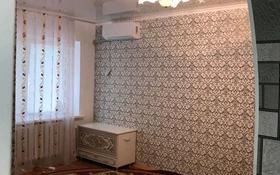 1-комнатная квартира, 31.6 м², 1/3 этаж, Рыскулбекова за 10.5 млн 〒 в Уральске