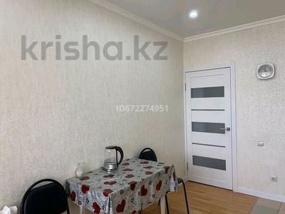 2-комнатная квартира, 59 м², 4/5 этаж, Дусухамбетова за 22.5 млн 〒 в Петропавловске