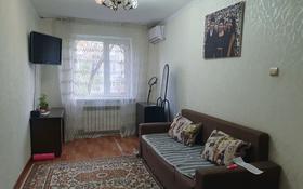 2-комнатная квартира, 43 м², 3/4 этаж, Бокина — Налоговое управоение за 22 млн 〒 в Талгаре