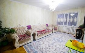 4-комнатная квартира, 74 м², 2/5 этаж, проспект Нурсултана Назарбаева за 24.5 млн 〒 в Талдыкоргане