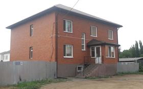 7-комнатный дом посуточно, 200 м², Байзакова 128/2 за 80 000 〒 в Павлодаре