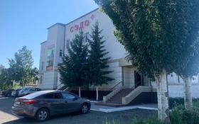 Офисы • 30 м² за 95 000 〒 в Павлодаре