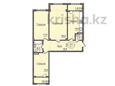 3-комнатная квартира, 97.1 м², Султан Бейбарыс 167 за ~ 32.5 млн 〒 в Атырау