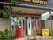 Жилой дом и действующий бизнес магазин за 70 млн 〒 в Боралдае (Бурундай)