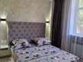 3-комнатная квартира, 60 м², 3/5 этаж посуточно, Туркестанская за 20 000 〒 в Шымкенте — фото 8