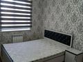 2-комнатная квартира, 65 м², 5/9 этаж помесячно, Кудайбердиулы 23 за 170 000 〒 в Астане, Алматы р-н