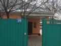 4-комнатный дом, 85 м², 5.5 сот., Турсунова 28 за 28 млн 〒 в Таразе