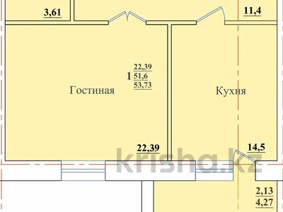 1-комнатная квартира, 53.73 м², 2/5 этаж, Биржан Сала 108 — Наурызбай батыра за ~ 15 млн 〒 в Кокшетау