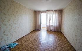 2-комнатная квартира, 48 м², 3/5 этаж, Мкр Самал за 16.5 млн 〒 в Талдыкоргане