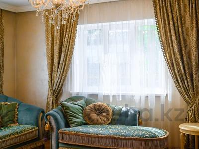 6-комнатный дом, 300 м², 8 сот., 5-я улица 5 за 135 млн 〒 в Алматы, Наурызбайский р-н
