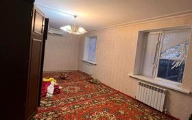 4-комнатный дом, 110 м², 6 сот., Москва за 14 млн 〒 в 