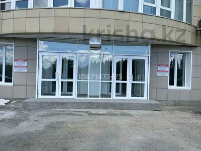 Магазин площадью 450 м², Ул. Пермитена 7 за 200 млн 〒 в Усть-Каменогорске