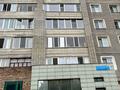 Помещение площадью 135 м², проспект Нурсултана Назарбаева 77 за 41 млн 〒 в Усть-Каменогорске