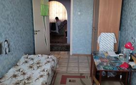 4-комнатная квартира, 80 м², 9/9 этаж, Сатпаева 4 за 35 млн 〒 в Усть-Каменогорске