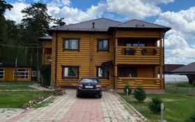 6-комнатный дом посуточно, 300 м², БСХТ 67 за 150 000 〒 в Щучинске