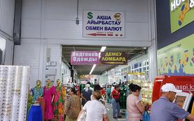 Помещение площадью 40 м², Северное кольцо рынок Акбулак за 150 000 〒 в Алматы, Алатауский р-н