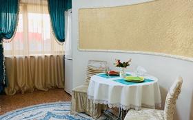 2-комнатная квартира, 45 м², 2/4 этаж посуточно, Естая 39 — Сатпаева за 14 000 〒 в Павлодаре
