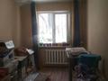 3-комнатная квартира, 59 м², 1/4 этаж, мкр №2 за 24.5 млн 〒 в Алматы, Ауэзовский р-н — фото 4