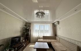1-комнатная квартира, 38.8 м², 5/5 этаж, Парковая 104 — Парк за 14.5 млн 〒 в Петропавловске