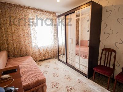 3-комнатная квартира, 66 м², 5/5 этаж, Калиева за 18 млн 〒 в Талдыкоргане