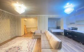3-комнатная квартира, 102 м², 5/6 этаж, проспект Тауелсиздик за 32.4 млн 〒 в Актобе