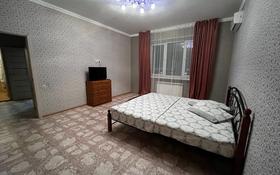 1-комнатная квартира, 60 м², 4/9 этаж посуточно, Санкибай батыра 72К за 9 000 〒 в Актобе
