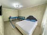 2-комнатная квартира, 48 м², 1/5 этаж посуточно, Кабанбай батыра 16 за 12 000 〒 в Шымкенте, Аль-Фарабийский р-н