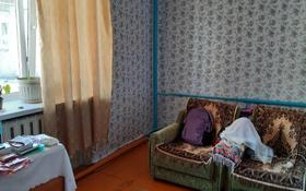 2-комнатная квартира, 41 м², 1/2 этаж, Партизанская 156 за 12.5 млн 〒 в Петропавловске