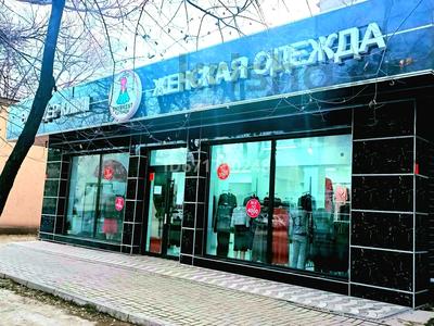 Магазин площадью 100 м², Гагарина 107 — Театральная за 63 млн 〒 в Шымкенте