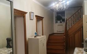 8-комнатный дом, 220 м², 5 сот., Машхур жусупа 243 за 50 млн 〒 в Павлодаре