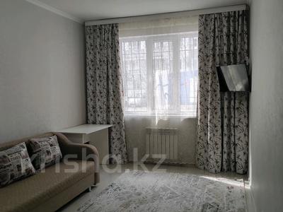 1-комнатная квартира, 45 м², Дарабоз — Момышулы за 25.5 млн 〒 в Алматы, Алатауский р-н
