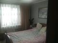 3-комнатный дом, 65 м², 9 сот., Центральная за 25 млн 〒 в Жамбыле — фото 18