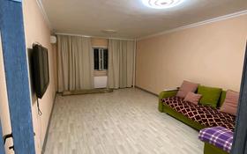 2-комнатная квартира, 71 м², 1/9 этаж на длительный срок, Самал мкр 8 за 200 000 〒 в Нур-Султане (Астане), Сарыарка р-н