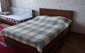 1-комнатная квартира, 32 м², 5 этаж посуточно, Жастар 38 за 5 000 〒 в Талдыкоргане