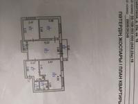 4-комнатная квартира, 60 м², 5/5 этаж, Микрорайон Сабитовой 23а за 15 млн 〒 в Балхаше