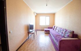 2-комнатная квартира, 75 м², 9/9 этаж помесячно, Каратал за 100 000 〒 в Талдыкоргане, Каратал