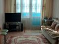 2-комнатная квартира, 50 м², 4/5 этаж, Самал 13 за 15.5 млн 〒 в Талдыкоргане — фото 17