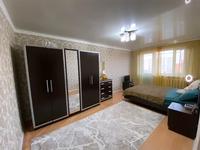 1-комнатная квартира, 32.6 м², 5 этаж, Алашахана 27 за 11 млн 〒 в Жезказгане